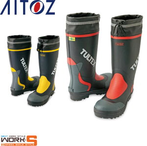 AITOZ ACgX4702 SSC 24.5cm 25.0cm 25.5cm 26.0cm 26.5cm 27.0cm 28.0cm 29.0cm S@Ɓ@yʁ@ЊQ[NEFA ƒ ƕ Z[II