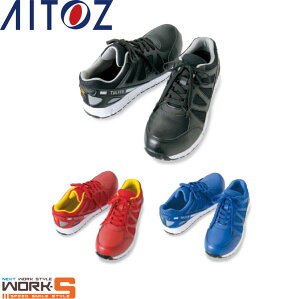 AITOZ ACgX51658 Z[teBV[Y 22.0cm 22.5cm 23.0cm 23.5cm 24.0cm 24.5cm 25.0cm 25.5cm 26.0cm 26.5cm 27.0cm 28.0cm 29.0cm 30.0cm S@Ɓ@yʁ@ЊQ[NEFA ƒ ƕ Z[II