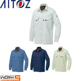 AITOZ アイトス5535 綿バーバリー長袖シャツ 5L オールシーズン対応ワークウェア 作業着 作業服 セール中！！