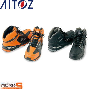 AITOZ ACgX56380 Z[teBV[Yi~hJbgj 22.5cm 23.0cm 23.5cm 24.0cm 24.5cm 25.0cm 25.5cm 26.0cm 26.5cm 27.0cm 28.0cm 29.0cm S@Ɓ@yʁ@ЊQ[NEFA ƒ ƕ Z[II