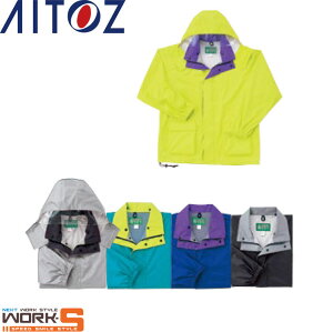 AITOZ ACgX5881 CEGA4600 4L [NEFA ƒ ƕ Z[II