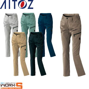 AITOZ ACgX60626 fB[XJ[Spc 3L 4L I[V[YΉ[NEFA ƒ ƕ Z[II