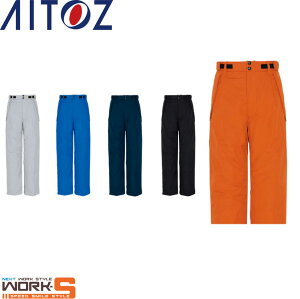 AITOZ ACgX6162 hpc 3L I[V[YΉ[NEFA ƒ ƕ Z[II