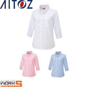 AITOZ ACgX7875 fB[XBDVc 3L I[V[YΉ[NEFA ƒ ƕ Z[II