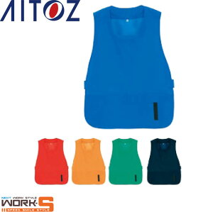 AITOZ ACgX8082 xXg^GvV[g F [NEFA ƒ ƕ Z[II