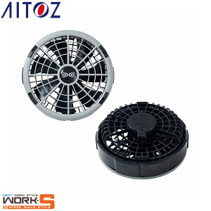 AITOZ �A�C�g�X865968 �󒲕� �����^�b�`�t�@���i18V�j�i�O���[2�j�iFA23112K50�j F ���������[�N�E�F�A ��ƒ� ��ƕ� �Z�[�����I�I