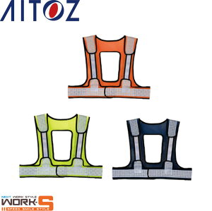 AITOZ ACgX8717 bVxXg F H~ACe[NEFA ƒ ƕ Z[II