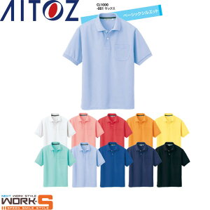 AITOZ ACgXCL1000 Y| 3L I[V[YΉ[NEFA ƒ ƕ Z[II