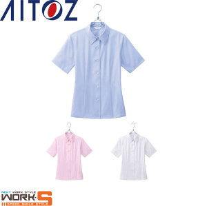 AITOZ ACgXHCB8100 uEX 17 19 [NEFA ƒ ƕ Z[II