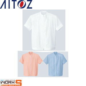 AITOZ �A�C�g�XHH1002 �����W�����p�[ S M L LL 3L 4L 5L 6L �H�~�A�C�e�����[�N�E�F�A ��ƒ� ��ƕ� �Z�[�����I�I