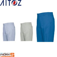 AITOZ アイトスRP60 綿パンツ 88 91 95 100 105 110 オールシーズン対応ワークウェア 作業着 作業服 セー…