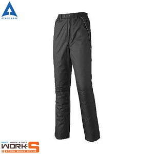 ATACKBASE アタックベース 5882 裏アルミ防寒パンツ M L LL 3L 4L 5L あったかい 秋冬対応 ワークウェア 作業着 作業服 セール中!!