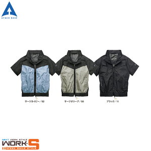 ATACKBASE A^bNx[X 6645 WPbg S M L LL 3L 4L 5L [NEFA ƒ ƕ Z[II