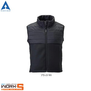 ATACKBASE �A�^�b�N�x�[�X 80000 HUMMER�q�[�g�x�X�g S M L LL 3L 5L ���[�N�E�F�A ��ƒ� ��ƕ� �Z�[�����I�I