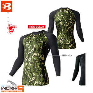 BURTLE �o�[�g��4070 �G�A�[�t�B�b�g S M L XL XXL ���[�N�E�F�A ��ƒ� ��ƕ� �Z�[�����I�I
