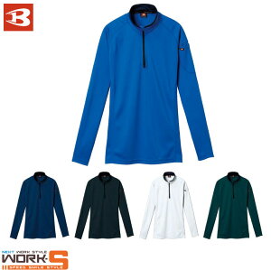 BURTLE �o�[�g��413 �����W�b�v�V���c SS S M L LL 3L �I�[���V�[�Y���Ή� ���[�N�E�F�A ��ƒ� ��ƕ� �Z�[�����I�I