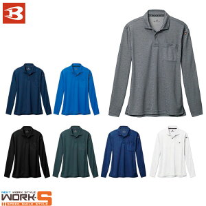 BURTLE o[g665 |Vc 4L I[V[YΉ [NEFA ƒ ƕ Z[II