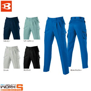 BURTLE �o�[�g��7072 �c�[�^�b�N�J�[�S�p���c 70 73 76 79 82 85 �I�[���V�[�Y���Ή� ���[�N�E�F�A ��ƒ� ��ƕ� �Z�[�����I�I
