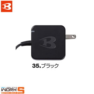 BURTLE �o�[�g��AC10-3 �[�d�� F �M���Ǒ΍�@���K�@���S ���[�N�E�F�A ��ƒ� ��ƕ� �Z�[�����I�I