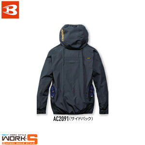 BURTLE �o�[�g�� AIRCRAFT �G�A�[�N���t�g AC2091 AC�u���]�� S M L XL XXL 3XL ������ �󒲕� �t�đΉ� ���[�N�E�F�A ��ƒ� ��ƕ� �Z�[�����I�I