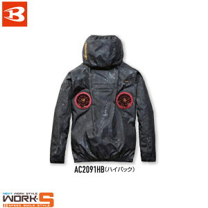 BURTLE �o�[�g�� AIRCRAFT �G�A�[�N���t�g AC2091HB AC�u���]�� S M L XL XXL 3XL ������ �󒲕� �t�đΉ� ���[�N�E�F�A ��ƒ� ��ƕ� �Z�[�����I�I