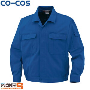 CO-COS R[RX 8502u] EL I[V[YΉ@㉺胏[NEFA ƒ ƕ Z[II