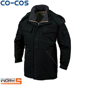CO-COS コーコス A-12366防寒コート 3L あったかいワークウェア 作業着 作業服 セール中！！