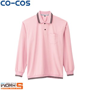 CO-COS R[RX A-188X\W[W| 3L [NEFA ƒ ƕ Z[II