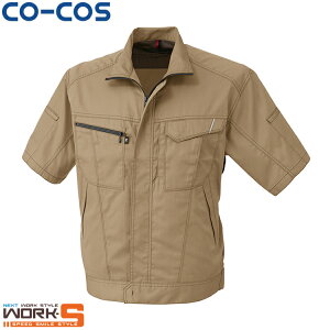 CO-COS �R�[�R�X A-4070�����u���]�� SS S M L LL �I�[���V�[�Y���Ή��@�㉺���胏�[�N�E�F�A ��ƒ� ��ƕ� �Z�[�����I�I