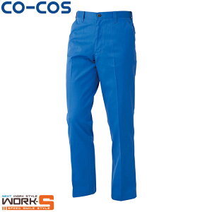 CO-COS �R�[�R�X A-4173�m�[�^�b�N�X���b�N�X 62 66 70 73 76 79 82 85 �I�[���V�[�Y���Ή����[�N�E�F�A ��ƒ� ��ƕ� �Z�[�����I�I