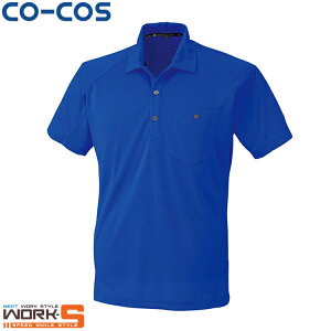 CO-COS R[RX A-4377|Vc S M L LL 5 7 9 11 I[V[YΉ[NEFA ƒ ƕ Z[II