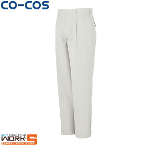 CO-COS �R�[�R�X A-763�����^�b�N�X���b�N�X 62 66 70 73 76 79 82 85 �I�[���V�[�Y���Ή����[�N�E�F�A ��ƒ� ��ƕ� �Z�[�����I�I