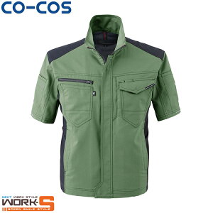 CO-COS �R�[�R�X A-9070�X�g���b�`�����W���P�b�g SS S M L LL �I�[���V�[�Y���Ή��@�㉺���胏�[�N�E�F�A ��ƒ� ��ƕ� �Z�[�����I�I