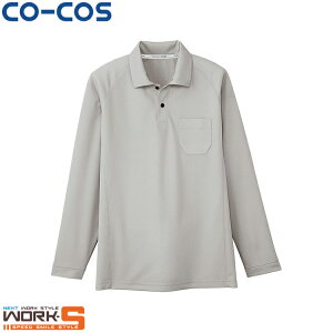 CO-COS R[RX AS-1658|Vc 4L 5L I[V[YΉ[NEFA ƒ ƕ Z[II