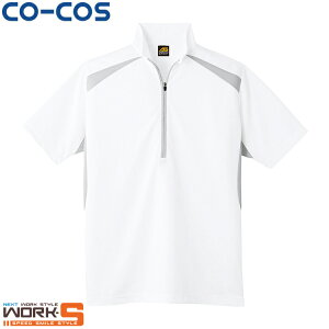 CO-COS �R�[�R�X AS-577�����n�[�t�W�b�v SS S M L LL 3L 4L 5L �I�[���V�[�Y���Ή����[�N�E�F�A ��ƒ� ��ƕ� �Z�[�����I�I