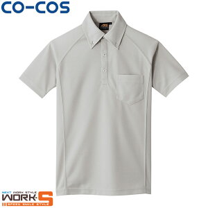 CO-COS R[RX AS-677BD|Vc SS S M L LL I[V[YΉ[NEFA ƒ ƕ Z[II