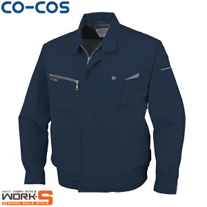 CO-COS �R�[�R�X AS-721�����u���]�� 4L 5L �I�[���V�[�Y���Ή��@�㉺���胏�[�N�E�F�A ��ƒ� ��ƕ� �Z�[�����I�I
