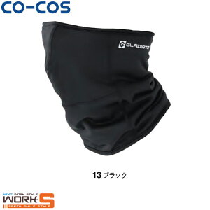 CO-COS R[RX G-1816lbNEH[}[}XN F [NEFA ƒ ƕ Z[II