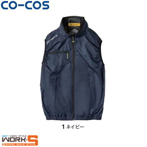 CO-COS �R�[�R�X G-2039VOLTCOOL�V���l�c�x�X�g S M L XL XXL XS 3XL 4XL �H�~�A�C�e�����[�N�E�F�A ��ƒ� ��ƕ� �Z�[�����I�I