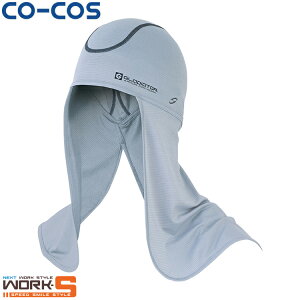 CO-COS �R�[�R�X G-230�j�I�C�N���A�j���W�� F ���[�N�E�F�A ��ƒ� ��ƕ� �Z�[�����I�I
