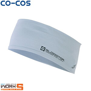 CO-COS �R�[�R�X G-240�j�I�C�N���A�w�A�[�o���h F ���[�N�E�F�A ��ƒ� ��ƕ� �Z�[�����I�I