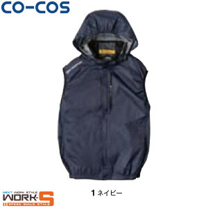 CO-COS �R�[�R�X G-4039VOLTCOOL�V���l�c�x�X�g S M L XL XXL 3XL 4XL �H�~�A�C�e�����[�N�E�F�A ��ƒ� ��ƕ� �Z�[�����I�I