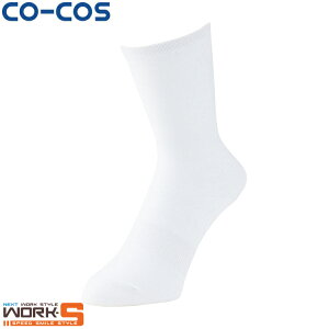 CO-COS �R�[�R�X G-9320�j�I�C�N���A�n�C�Q�[�W�~�h��2P S ���[�N�E�F�A ��ƒ� ��ƕ� �Z�[�����I�I