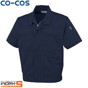 CO-COS �R�[�R�X J-560�����u���]�� SS S M L LL �I�[���V�[�Y���Ή��@�㉺���胏�[�N�E�F�A ��ƒ� ��ƕ� �Z�[�����I�I