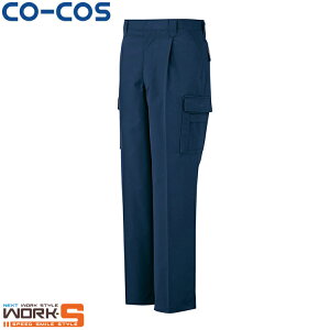 CO-COS R[RX P-4485^bNtBbVO 110 115 120 125 [NEFA ƒ ƕ Z[II