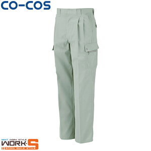 CO-COS R[RX P-4495tBbVO 70 73 76 79 82 85 [NEFA ƒ ƕ Z[II