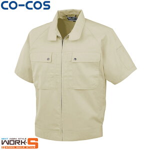 CO-COS R[RX P-6690u] 4L 5L I[V[YΉ@㉺胏[NEFA ƒ ƕ Z[II