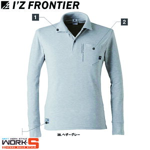 ACYteBA I'Z FRONTIER 301 x[VbN|VcS M L LL 3L 4L 5L I[V[YΉ[NEFA ƒ ƕ Z[II