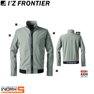 ACYteBA I'Z FRONTIER 3310 Xgb`iC[NWPbgS M L LL 3L 4L I[V[YΉ ㉺胏[NEFA ƒ ƕ Z[II