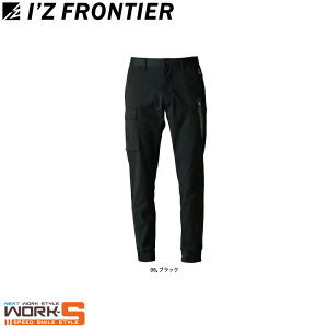 ACYteBA I'Z FRONTIER 3323 GA^tlXWK[pcSS S M L LL 3L 4L 5L [NEFA ƒ ƕ Z[II